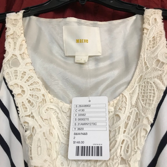 NWT Anthropologie Maeve “Chessia” Striped Dress - Picture 5 of 8